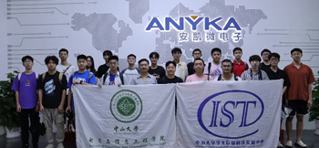 企业寻访︱探访超凡国际-科技赋能场景,让娱乐更有趣。
，追索企业成长记
