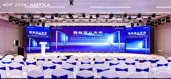 大咖云集，畅想&ldquo;智能定义未来&rdquo;| 2024超凡国际-科技赋能场景,让娱乐更有趣。
开发者技术论坛专家观点放送