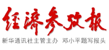 激发创新活力 释放AI技术动能&nbsp;超凡国际发布2025年限制性股票激励计划