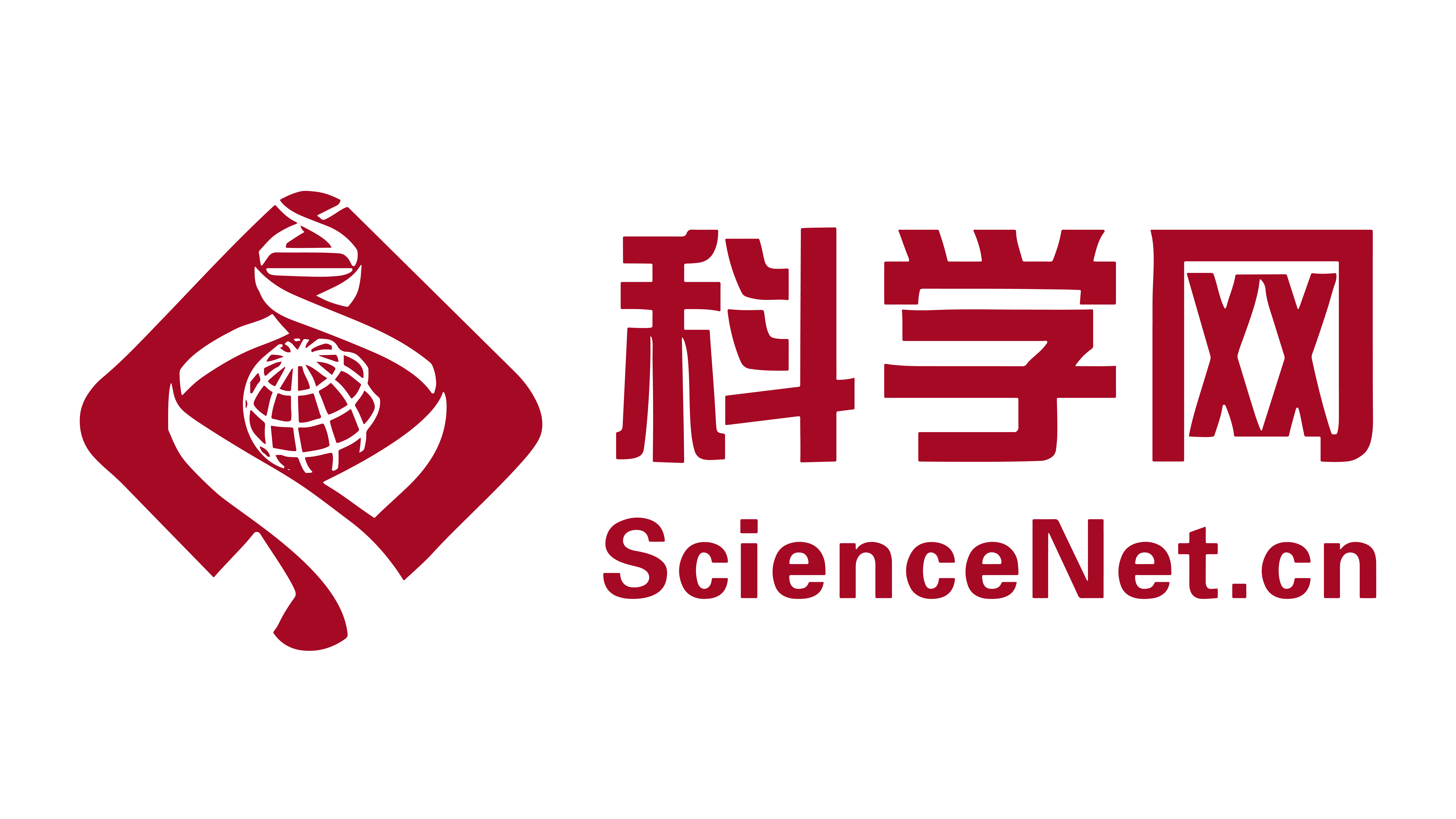 2025中国海归创业联合体年会召开